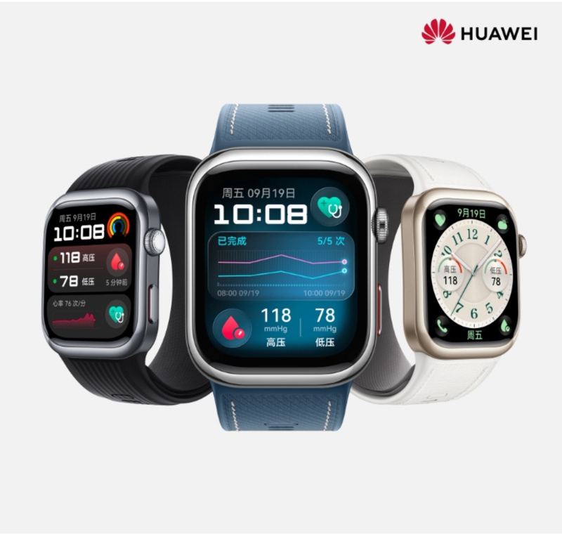 Huawei Watch D/D2 Blood Pressure Watch Smart Wrist Blood Pressure Measurement Ecg Monitoring Watch Huawei Watch D/D2 Blood Pressure Watch Smart Wrist Blood Pressure Measurement Ecg Monitoring Watch