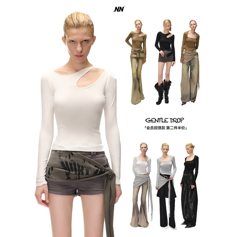 [Member Appreciation Edition] Nn-North Node High Elasticity Versatile Multi-Color Long Sleeve T-Shirt
