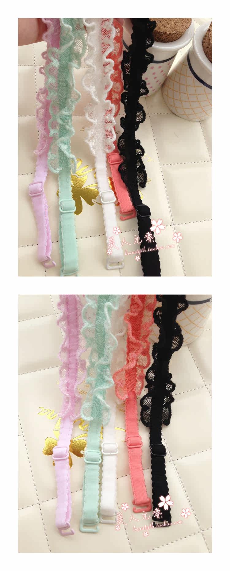 Bretelles pour lingerie - Ref 804430 Image 10