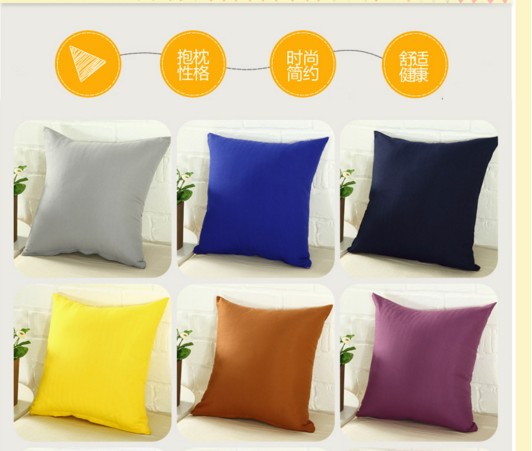 Gối màu vỏ bọc sofa đệm bao gồm gối tựa đầu văn phòng gối lõi văn phòng gối không có lõi gối tựa lưng văn phòng