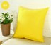 Gối màu vỏ bọc sofa đệm bao gồm gối tựa đầu văn phòng gối lõi văn phòng gối không có lõi gối tựa lưng văn phòng Trở lại đệm / Bolsters