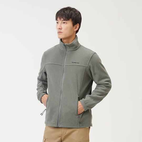 Pathfinder Jacket for men and women, autumn and winter outdoor mountaineering cold-proof clothing, three-in-one removable fleece thickened two-piece set