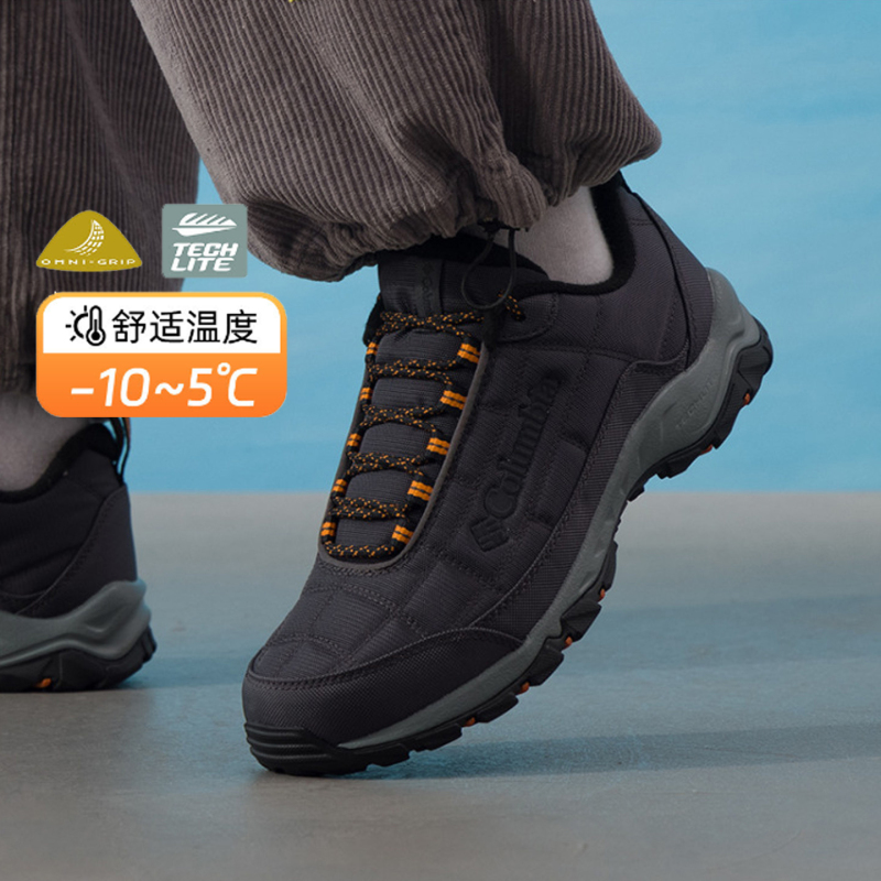 Colombian Hiking Shoes for Men and Women 25 Autumn and Winter Outdoor Fleece-Lined Warm Non-Slip Wear-Resistant Breathable Hiking Shoes Bm0820