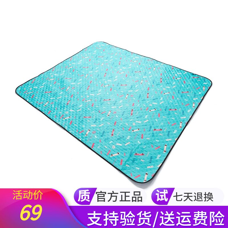 Pathfinder Picnic Mat 2021 Spring Summer Outdoor Tent Camping Mat Floor Mat TEFJ80729 80726