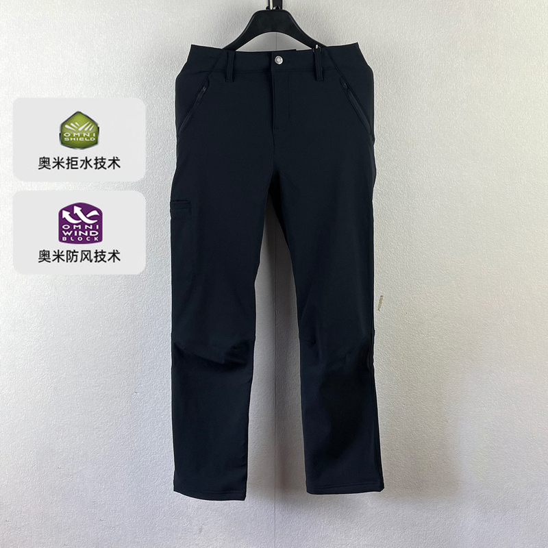 Colombian Softshell Pants for Women 26 Autumn and Winter Outdoor Fleece-Lined Warm Water-Repellent Windproof Breathable Hiking Pants Ar4419 Colombian Softshell Pants for Women 26 Autumn and Winter Outdoor Fleece-Lined Warm Water-Repellent Windproof Breathable Hiking Pants Ar4419