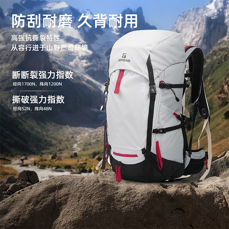 Pathfinder Mountaineering Bag Outdoor Backpack Travel Hiking Backpack Outdoor Mountaineering Bag 50L Waterproof Breathable Backpack Pathfinder Mountaineering Bag Outdoor Backpack Travel Hiking Backpack Outdoor Mountaineering Bag 50L Waterproof Breathable Backpack