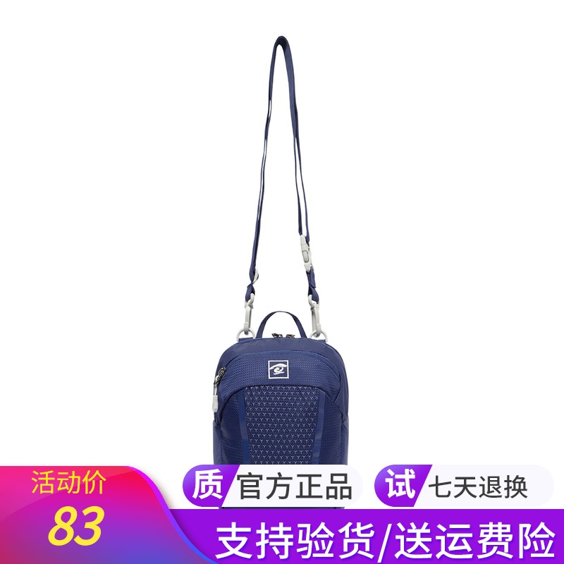 Pathfinder Satchel Unisex Outdoor travel Casual Shoulder bag Handbag Mobile phone bag KEBH80138