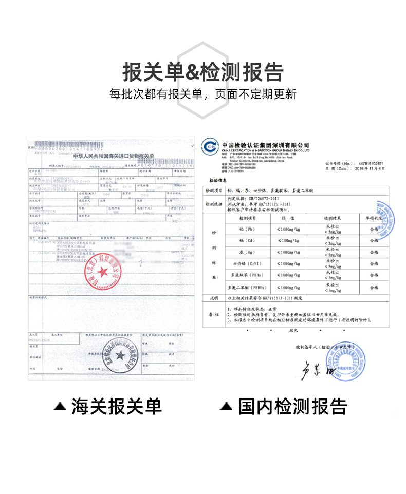 商品详情图