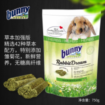 Spot Bunny rabbit food fruits vegetables and herbs into rabbit food 1 5kg variety of vegetables supplement nutrition special commemorative edition