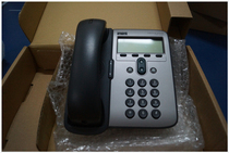 Cisco 7905g POE power voip telephone sip protocol telephone 99 yuan IPpbx extension new