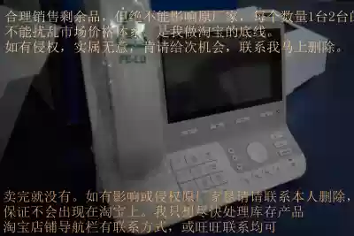 95 New SIP protocol camera 2 million VOIP video wired phone recording sd card HDMI output