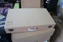 Customer ordering IP voice communication 1 transmission - new pair of warranty 1 year - irrelevant to the graph