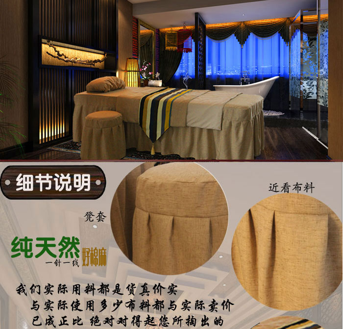 Xuanchenhai cao cấp cotton vẻ đẹp trải giường bốn bộ cotton và linen giường massage bìa beauty salon tấm đặc biệt