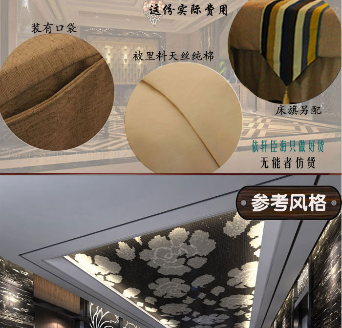 Xuanchenhai cao cấp cotton vẻ đẹp trải giường bốn bộ cotton và linen giường massage bìa beauty salon tấm đặc biệt