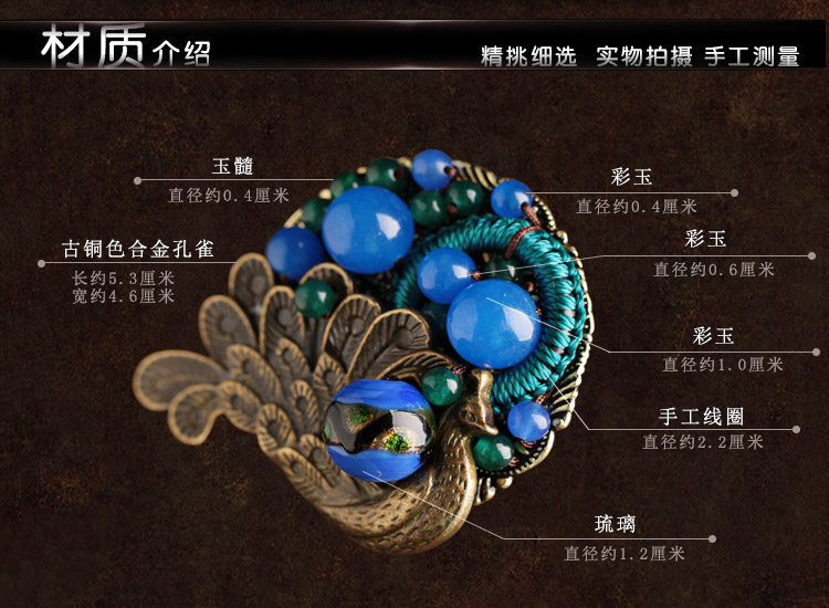 Broche femme en autre - Ref 1174087 Image 16