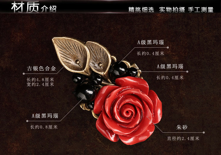 Broche femme en autre - Ref 1171424 Image 16