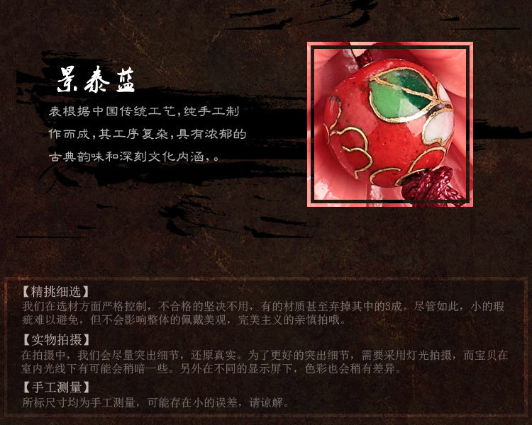 Broche femme en autre - Ref 1177364 Image 18