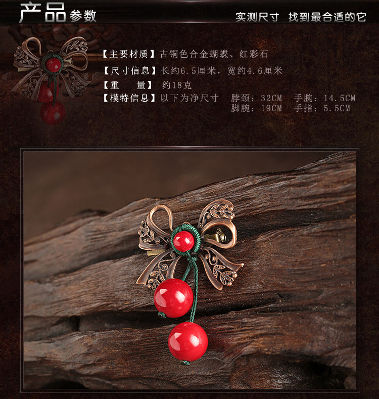 Broche femme en autre - Ref 1184131 Image 11