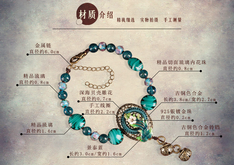 Loulan Inn phong cách retro dân tộc gió vòng chân chuông gợi cảm phong cách Trung Quốc bạn gái Hàn Quốc chân chuỗi trang sức nữ lắc chân nữ