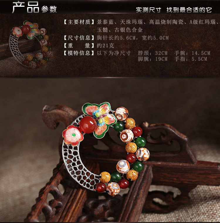 Broche femme en autre - Ref 1176635 Image 11