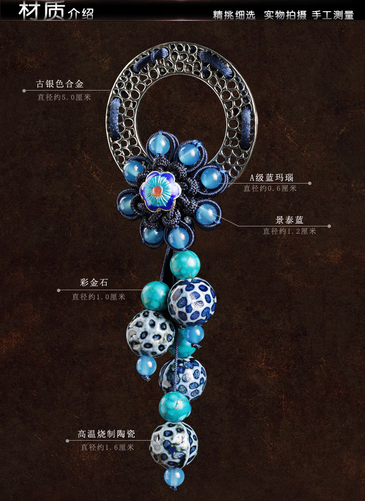 Broche femme en autre - Ref 1175071 Image 16