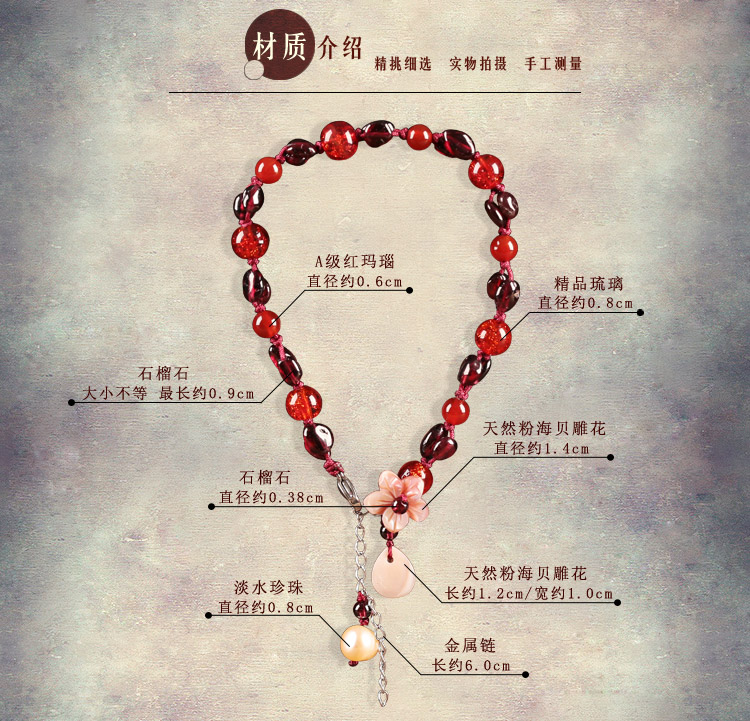 Phong cách cổ xưa garnet dây đỏ Trung Quốc vòng chân gió nữ đơn giản Hàn Quốc chuỗi chân mùa hè retro chân tốt đồ trang sức lắc chân vàng