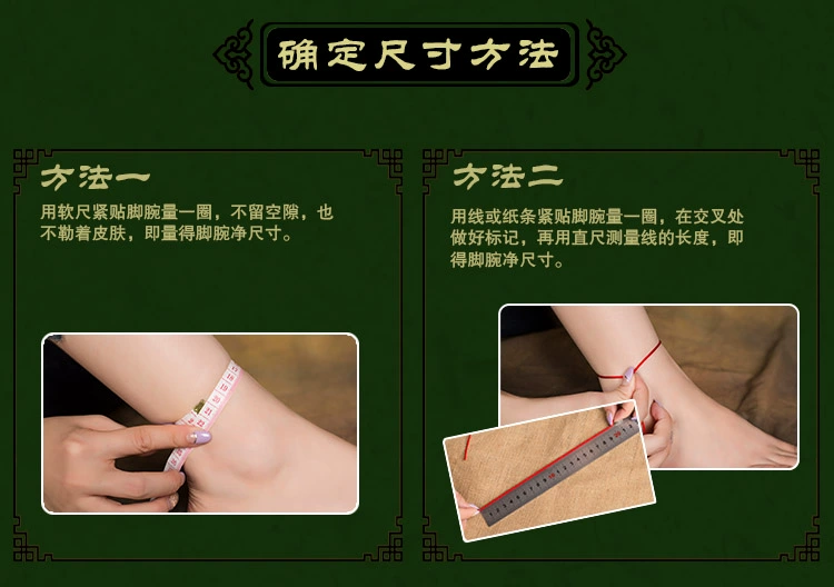 Loulan Inn handmade phong cách dân tộc retro khí chất xanh thủy tinh trang sức cá đơn giản cá tính mỏng vòng chân nữ lắc chân nữ handmade