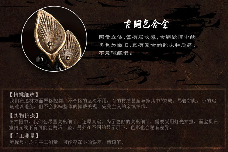 Broche femme en autre - Ref 1171424 Image 18