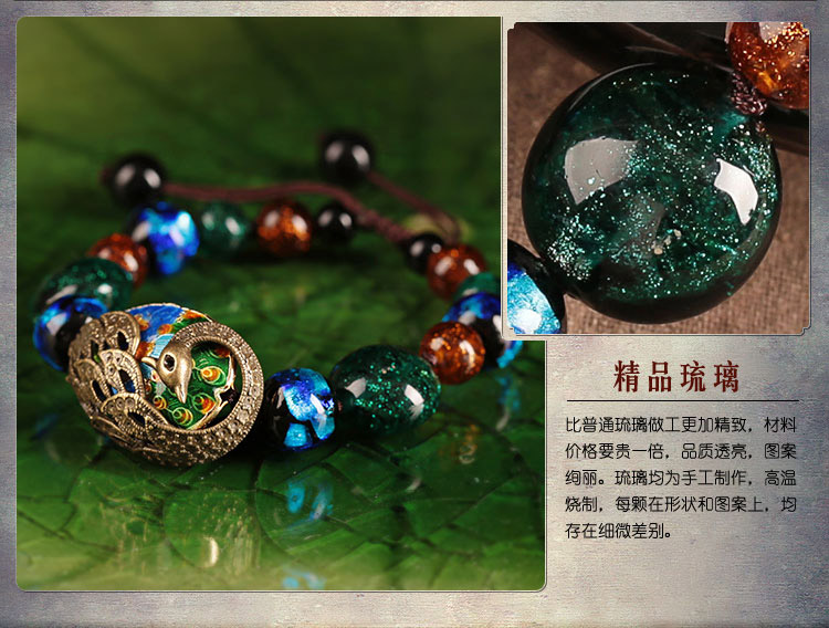 Vân Nam dân tộc gió con công vòng đeo tay cloisonne tráng men retro vòng tay gió hoang dã tay trang sức nữ vòng đôi