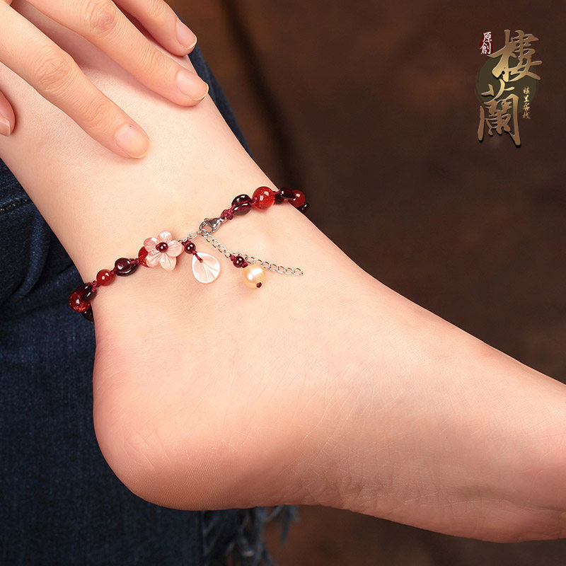 Chaine de cheville Femme      - Ref 3103991 Image 4