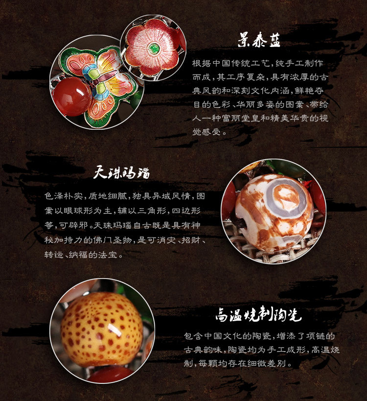 Broche femme en autre - Ref 1176635 Image 17