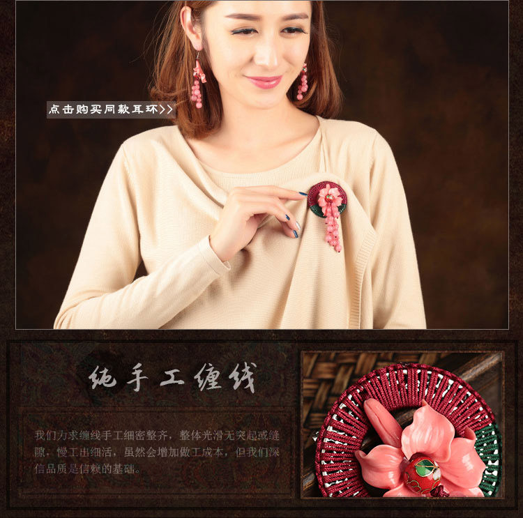 Broche femme en autre - Ref 1177364 Image 15