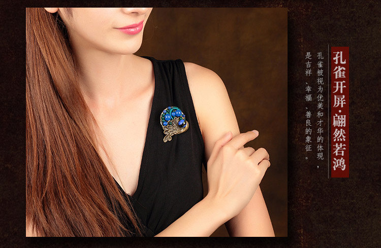 Broche femme en autre - Ref 1174087 Image 14