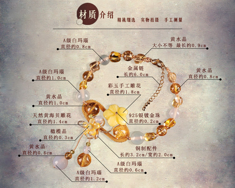 Phong cách cổ xưa dân tộc vòng chân retro người lớn hoang dã cá tính tươi gợi cảm mùa hè trang sức chân mã não nữ chuỗi lắc chân nữ handmade