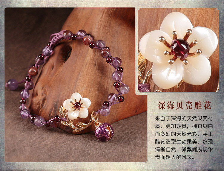 Cổ chân nữ vòng cổ chuông garnet mắt cá chân chuỗi gợi cảm chuỗi retro vỏ quốc gia gió đơn giản chân trang sức vòng chân cá chép nữ