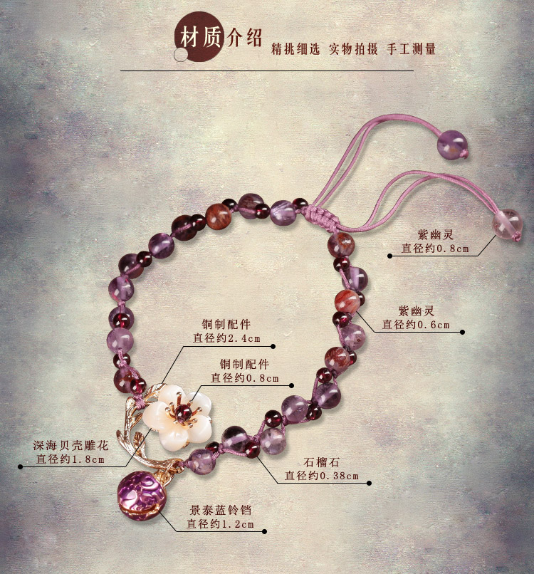 Cổ chân nữ vòng cổ chuông garnet mắt cá chân chuỗi gợi cảm chuỗi retro vỏ quốc gia gió đơn giản chân trang sức vòng chân cá chép nữ