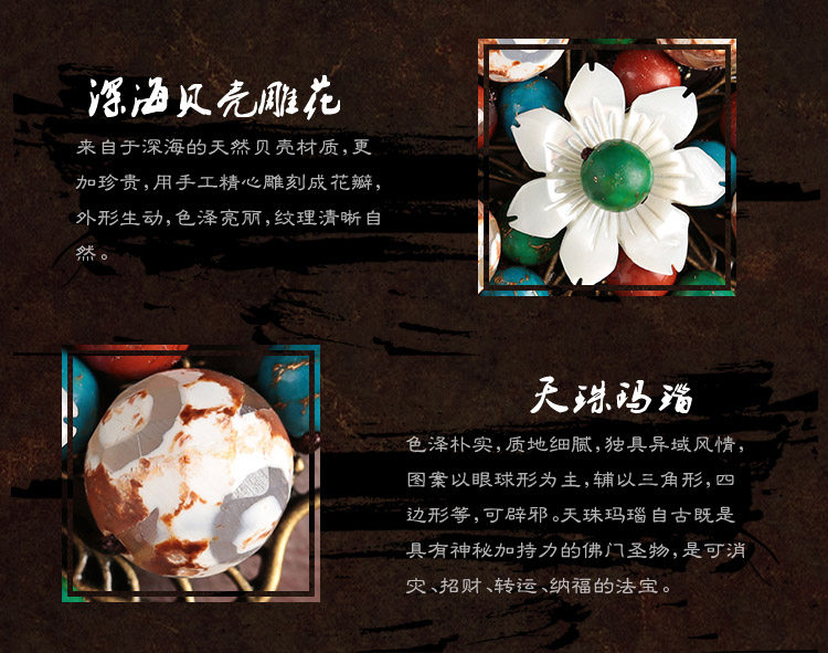 Broche femme en autre - Ref 1175639 Image 17