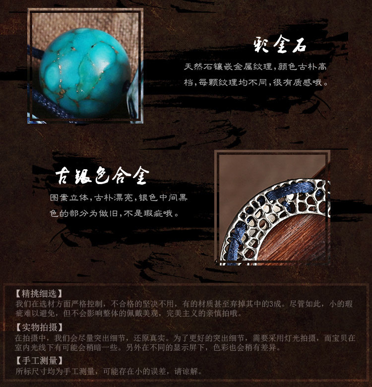 Broche femme en autre - Ref 1175071 Image 18