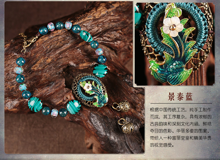 Loulan Inn phong cách retro dân tộc gió vòng chân chuông gợi cảm phong cách Trung Quốc bạn gái Hàn Quốc chân chuỗi trang sức nữ lắc chân nữ