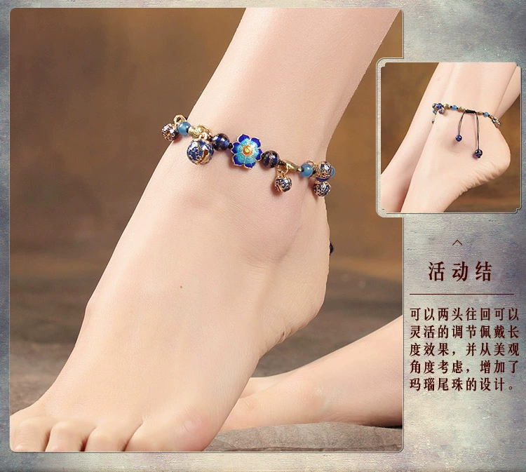 Trung Quốc phong cách vòng chân chuông đơn giản nữ phong cách retro thời trang quốc gia gió chân chuỗi mùa hè mắt cá chân chuỗi trang sức lắc chân thủ công
