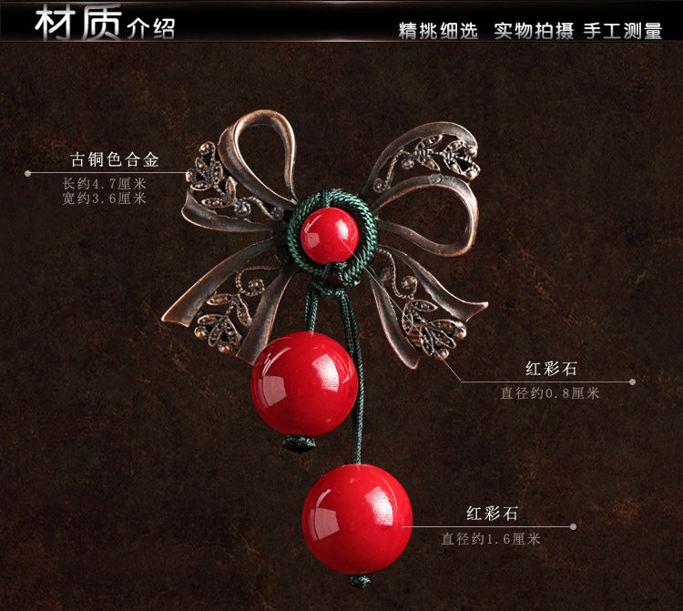 Broche femme en autre - Ref 1184131 Image 16