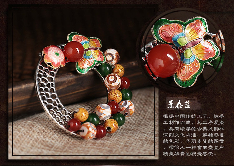 Broche femme en autre - Ref 1176635 Image 12