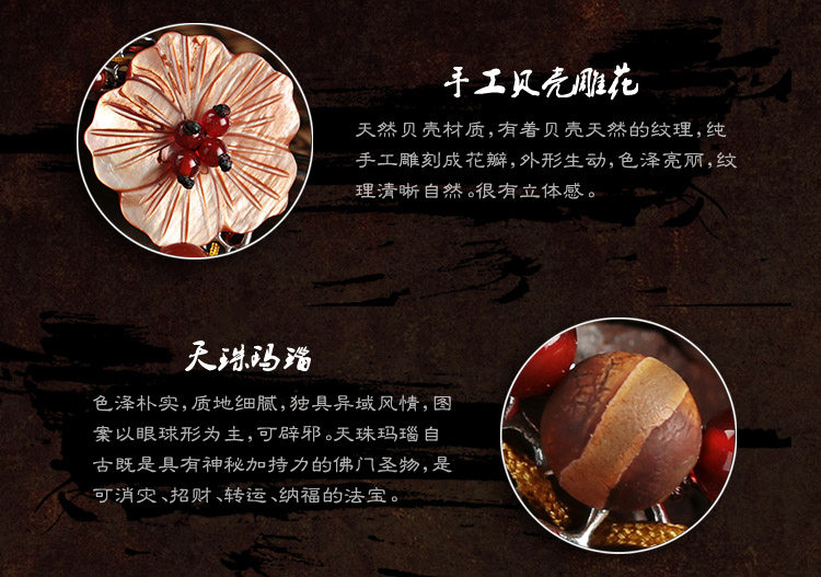 Broche femme en autre - Ref 1176474 Image 16