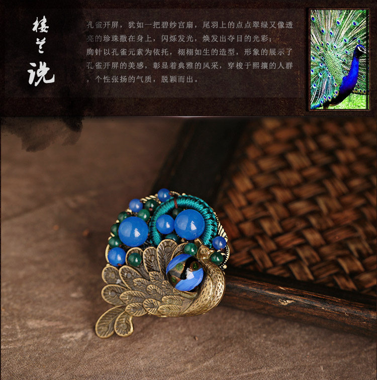 Broche femme en autre - Ref 1174087 Image 10