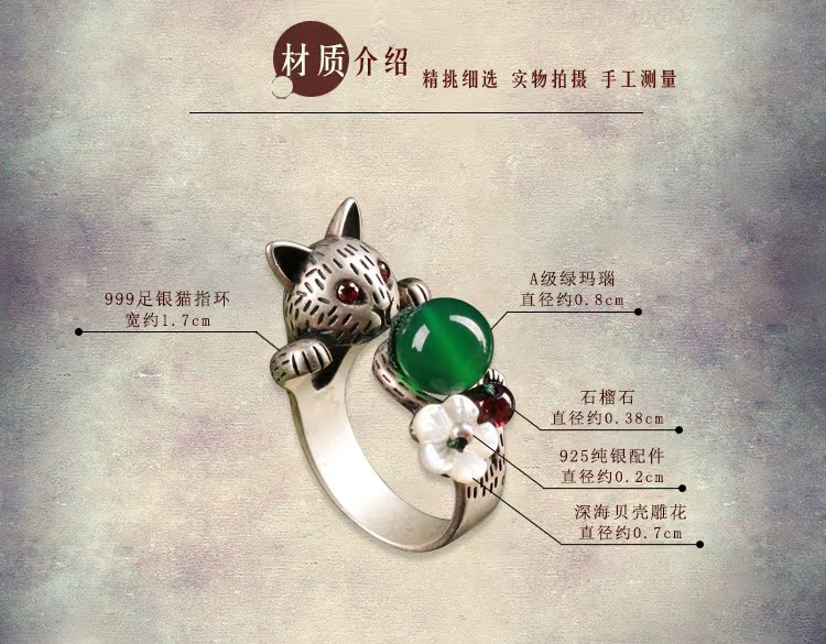 Bague Femme      - Ref 3087906 Image 18