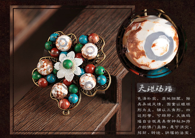 Broche femme en autre - Ref 1175639 Image 12