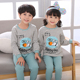 Xuân Thu childrens mùa thu quần áo bộ đồ ngủ cotton bé trai childrens quần áo ấm lót bông quần cô gái mùa thu.