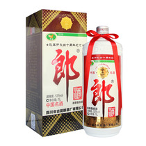 Lang Wine 40th anniversary of reform and opening-up 40 40th anniversary of wine 1L 53 degrees sauce flavor single bottle