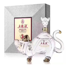 Wuliangye shares wish you the year of the rat auspicious 52 degrees 500ml 12 zodiac rat commemorative collection gift