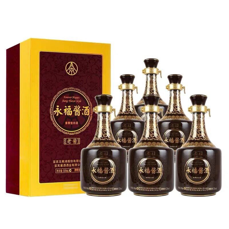 (Yongfu sauce wine old sauce) sauce fragrant type 53 degrees 500ml x 6 bottles of whole box Yibin shipping